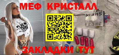 ешки Лесосибирск