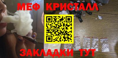 гидропоника Малгобек