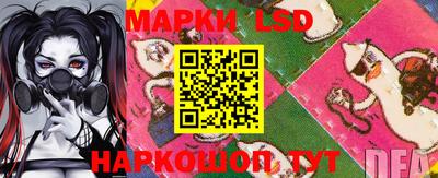 ешки Лесосибирск