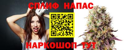 ешки Лесосибирск