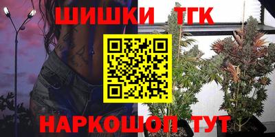 дурь Мариинск