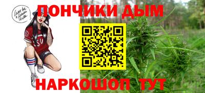 ешки Лесосибирск