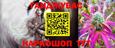 меф Ликино-Дулёво