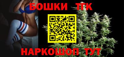 MESCALINE Ливны