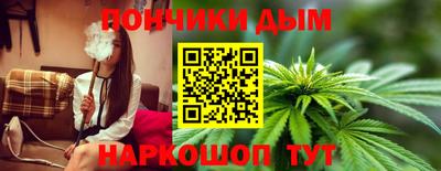 меф Ликино-Дулёво