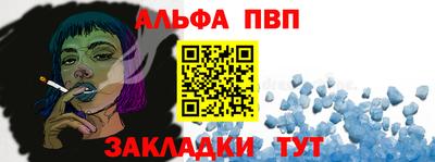 ешки Лесосибирск