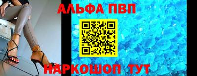 дурь Мариинск