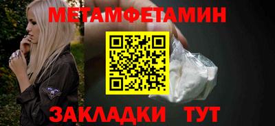 ешки Лесосибирск