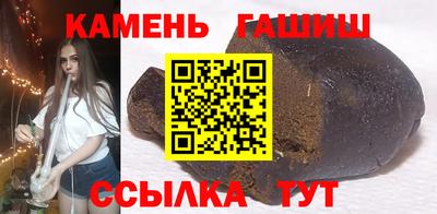 ешки Лесосибирск