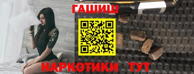 ешки Лесосибирск