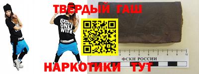 меф Ликино-Дулёво