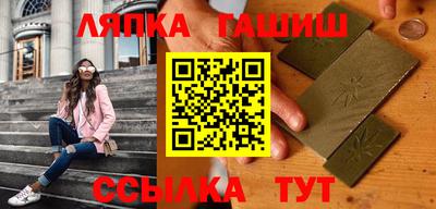 меф Ликино-Дулёво