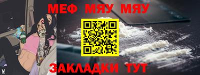гидропоника Малгобек