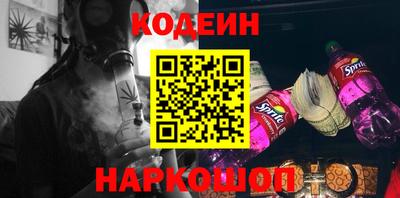 меф Ликино-Дулёво